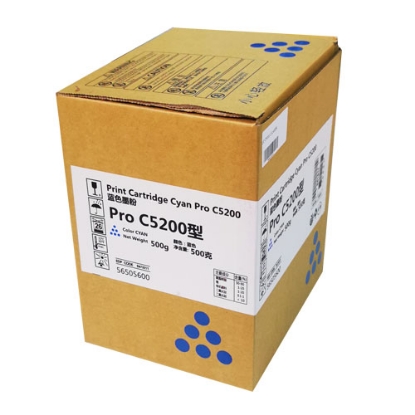 Imagine Cartus laser Ricoh C5200 C LASER